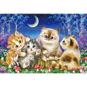【新品】ジグソーパズル 月夜であそぼう 300ピース(26x38cm)【宅配便】