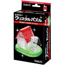 【新品】クリスタルパズル スヌーピー ハウス 50ピース【宅配便】