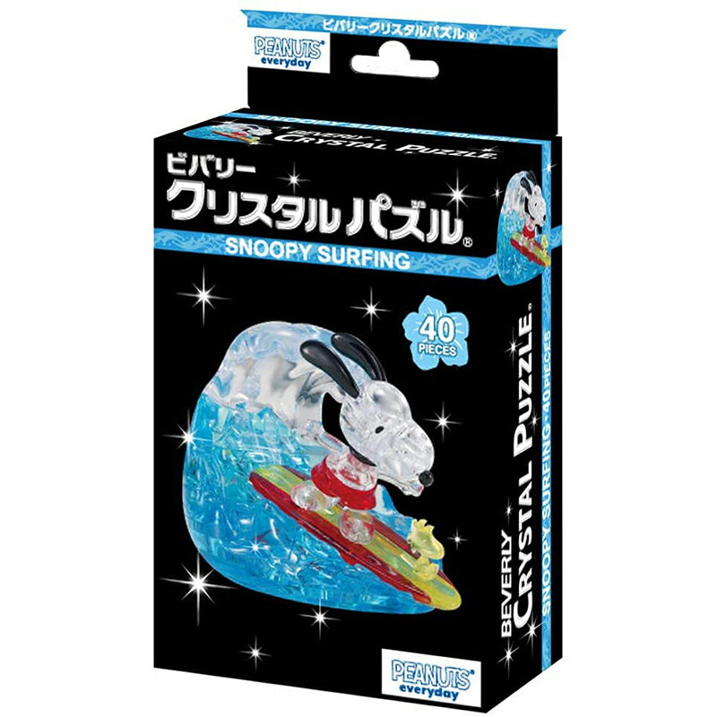 Rakuten - 【新品】クリスタルパズル スヌーピー サーフィン 40ピース【宅配便】