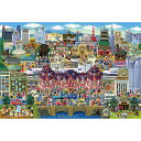 【新品】ジグソーパズル 東京名所大集合! 1000マイクロピース(26x38cm)【宅配便】