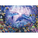 【新品】ジグソーパズル ラッセン アワーディアベビー 500ピース(38x53cm)【宅配便】