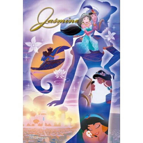 【新品】ジグソーパズル プリズムアートプチ Silhouette Memory ジャスミン 70ピース(10x14.7cm)【宅配便】