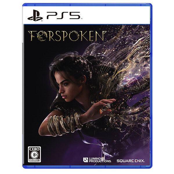 【新品】PS5 FORSPOKEN(フォースポークン)【メール便】