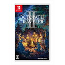【新品】Switch オクトパストラベラーII【メール便】