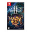 【新品】Switch オクトパストラベラーII【メール便】