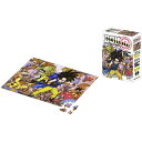 【新品】ジグソーパズル ドラクエモンスターズ ジョーカー2プロフェッショナル タイプA 150ピース(10x14.7cm)【宅配便】