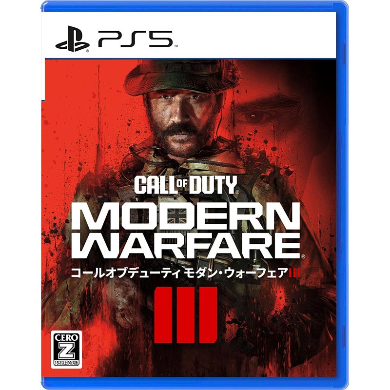 【新品】PS5 Call of Duty: Modern Warfare III(コール オブ デューティ モダン ウォーフェア III)【CERO:Z】【メール便】