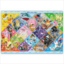 【新品】チャイルドパズル ポケモンのタイプわかるかな？ 80ピース(26x37.5cm)【宅配便】