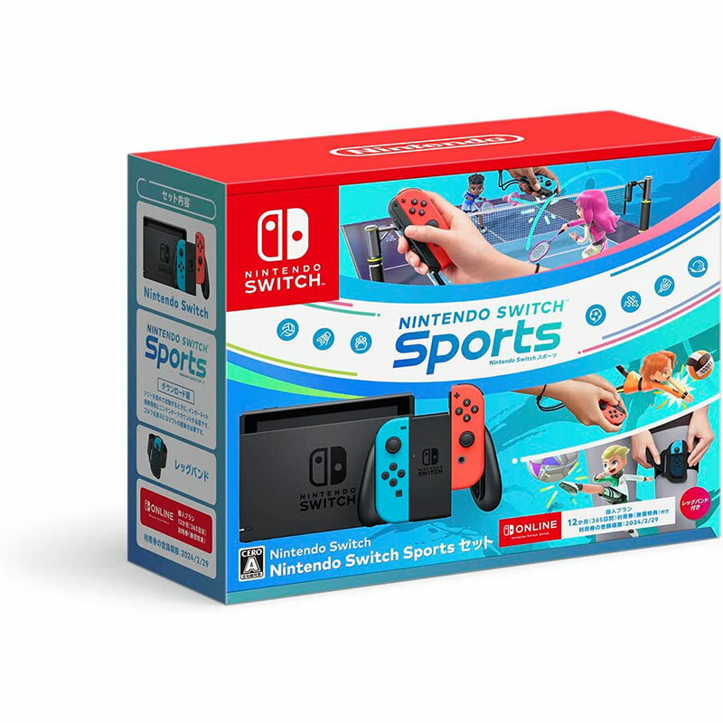 【新品】Nintendo Switch 本体 Sports セット HAD-S-KABGR 【宅配便】