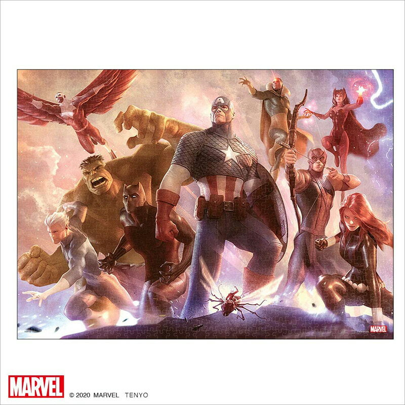 ジグソーパズル マーベル Avengers Team Cap 1000ピース(38.2x53.2cm)