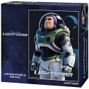 【新品】ジグソーパズル ディズニー LIGHTYEAR 108ピース(18.2x25.7cm)【宅配便】