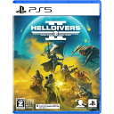 HELLDIVERS 2(アーマーセット3種)