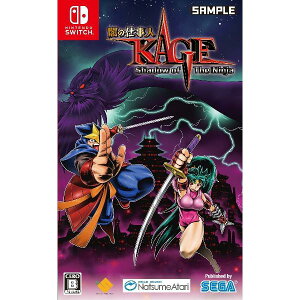 【新品】Switch 闇の仕事人KAGE Shadow of The Ninja【メール便】
