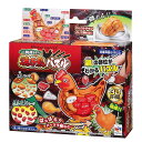 【新品】パズル 一羽買い!! 焼き鳥パズル【宅配便】