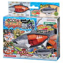 【新品】解体パズル 一本買い!! キングサーモン【宅配便】