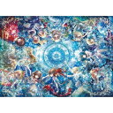 【新品】ジグソーパズル おにねこ 12星座物語【光る】2000ベリースモールピース(38x53cm)【宅配便】