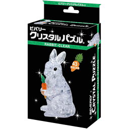 【新品】クリスタルパズル ラビット (クリア) 43ピース【宅配便】