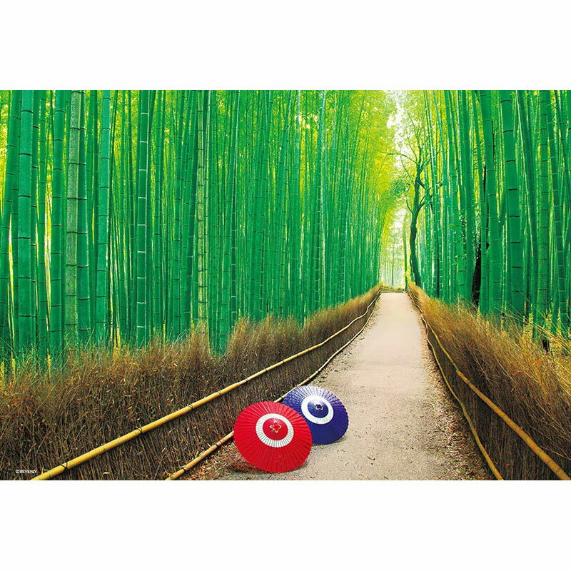 【新品】ジグソーパズル 嵯峨野の竹林 500スモールピース(26x38cm)【宅配便】