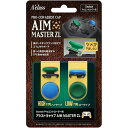 【新品】Switch Aclass Proコン用 アシストキャップ AIM MASTER ZL【宅配便】