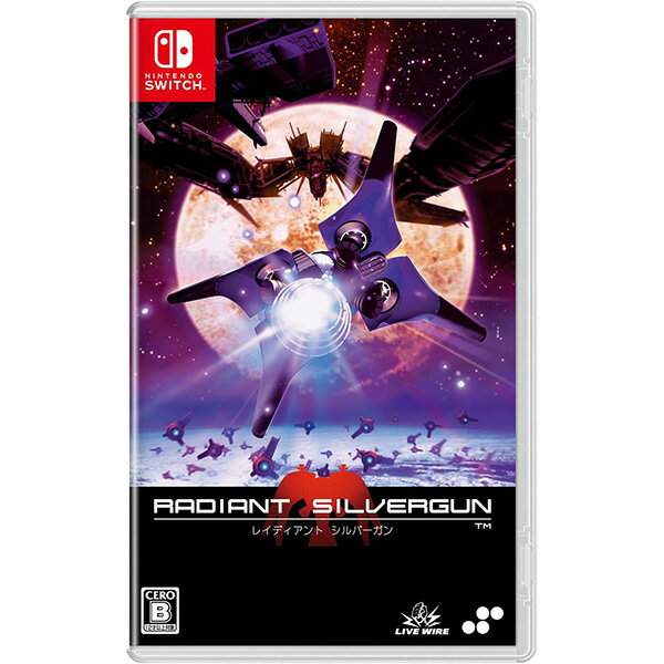 【新品】24/06/20発売 Switch レイディアント シルバーガン【メール便】