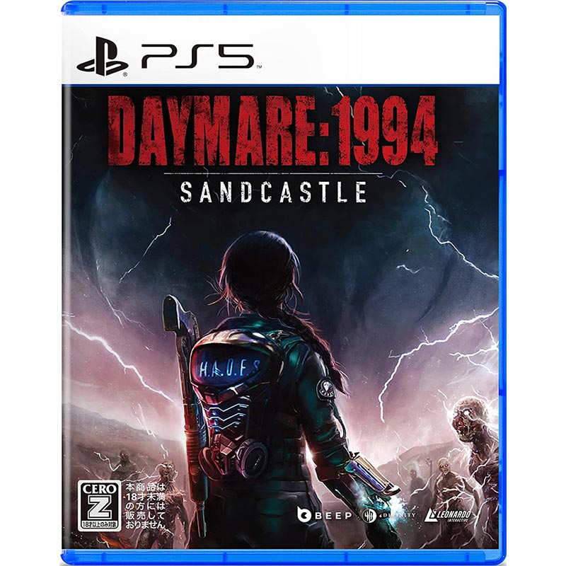 【新品】PS5 Daymare: 1994 Sandcastle【CERO:Z】【メール便】