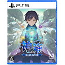 【新品】PS5 神箱 - Mythology of Cube -【メール便】