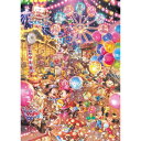 【新品】ジグソーパズル ディズニー トワイライトパーク 300ピース(30.5x43cm)【宅配便】