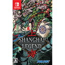 【新品】Switch 上海LEGEND【メール便】