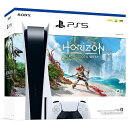 PlayStation5 “Horizon Forbidden West” 版 PlayStation