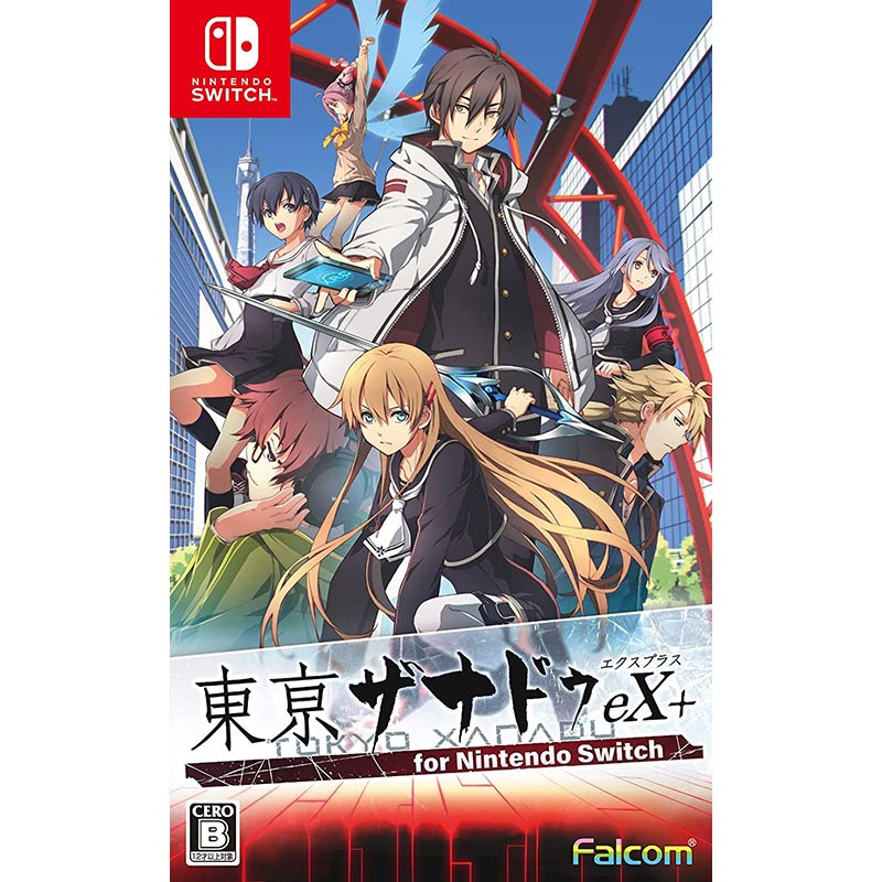 【新品】Switch 東亰ザナドゥeX+ for Nintendo Switch【メール便】