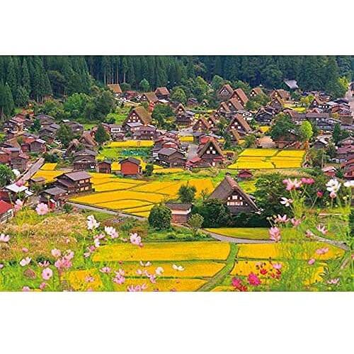 Rakuten - 【新品】ジグソーパズル 日本風景 コスモスゆれる白川郷 1000ピース(50x75cm)【宅配便】