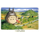 【新品】ジグソーパズル スタジオジブリ となりのトトロ 五月晴れの日に 1000ピース(50x75cm)【宅配便】