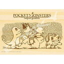 【新品】ジグソーパズル ポケットモンスター いっしょにいこう 木製 208ピース【宅配便】