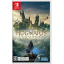 【新品】Switch ホグワーツ・レガシー【メール便】