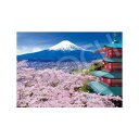 【新品】ジグソーパズル 日本の風景 春風富士と五重塔 山梨 500ピース【宅配便】
