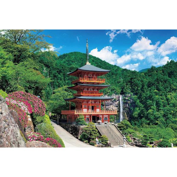 【新品】ジグソーパズル 那智山青岸渡寺-和歌山 1000ピース【宅配便】