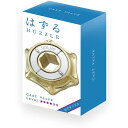 【新品】はずる キャスト バルブ【難易度レベル4】【宅配便】