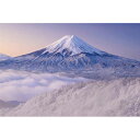 【新品】ジグソーパズル 雪景色の三ツ峠より望む富士山 山梨 1000ピース(50x75cm)【宅配便】