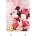 【新品】ジグソーパズル プチパリエクリア Yume cawaii ミッキー&ミニー 150ピース(7.6x10.2cm)【宅配便】