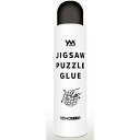 【新品】ジグソーパズル専用のり【宅配便】