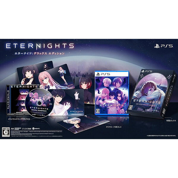 ڿʡPS5 Eternights: Deluxe Edition(ʥ: ǥå ǥ)ء