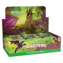 【新品】MTG マジック:ザ・ギャザリング 統率者マスターズ ドラフト・ブースター (日本語版):BOX《24パック入》【宅配便】