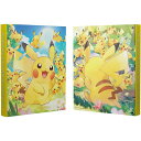 【新品】ポケモンカードゲーム コレクションファイル ピカチュウ大集合【宅配便】