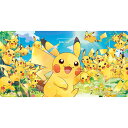 【新品】ポケモンカードゲーム ラバープレイマット ピカチュウ大集合【宅配便】