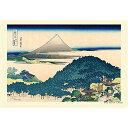 【新品】ジグソーパズル 富嶽三十六景 青山円座松 300ピース(26x38cm)【宅配便】