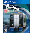 【新品】PS4 鉄道にっぽん！Real Pro 特急走行！名古屋鉄道編【メール便】