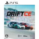 DriftCE PS5版