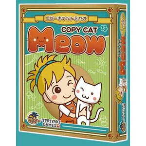 Rakuten - 【新品】コピーキャット ミャオ【宅配便】