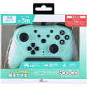 【新品】Switch Answer USBコントローラ ベーシカル (オパールグリーン)【宅配便】