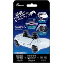 【新品】PS5 Answer コントローラ用 スタッドレストリガーPlus【メール便】